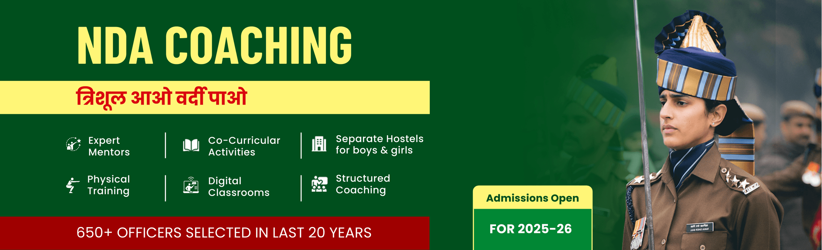 Best NDA Coaching in Allahabad | Trishul Defence Academy