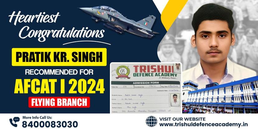 Success Story of Pratik Kumar Sing (AFCAT)