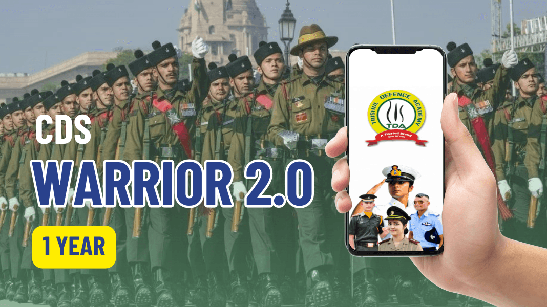Best Online CDS Coaching in India - Trishul Defence Academy