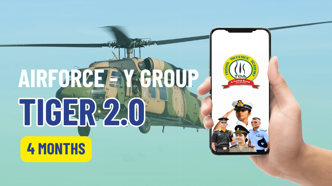 Online Defence Coaching | Trishul Defence Academy