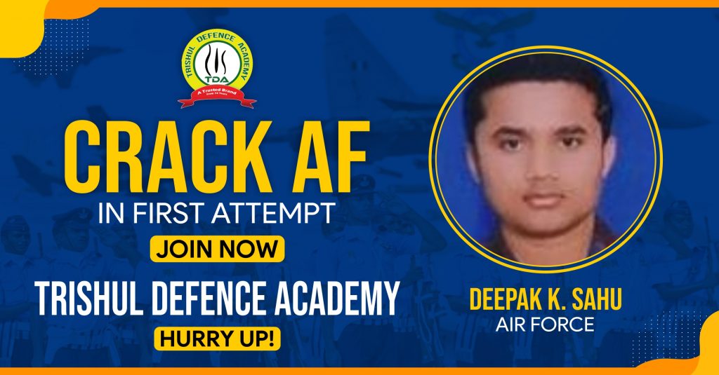 Best Air Force Y Group Coaching in Ghaziabad