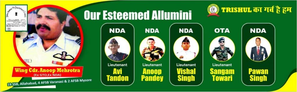AA Coaching in Prayagraj