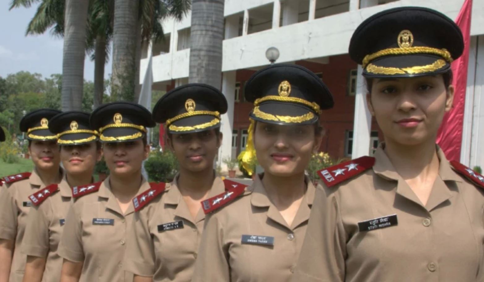 Indian Army BSc Nursing 2020