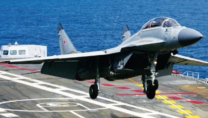 MiG-29K sinks in sea