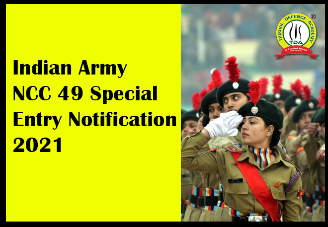 Indian Army NCC 49 Special Entry