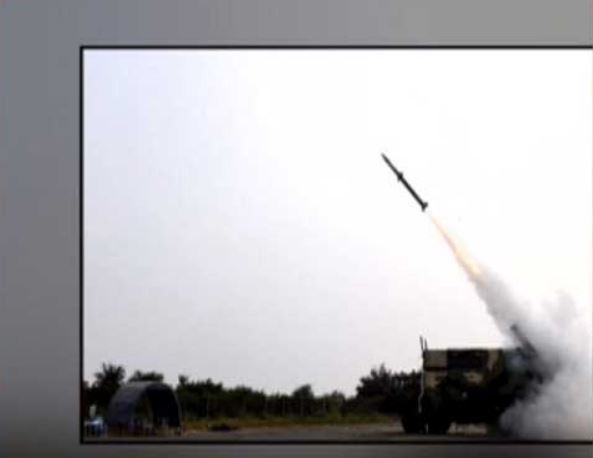 Akash-NG Missile