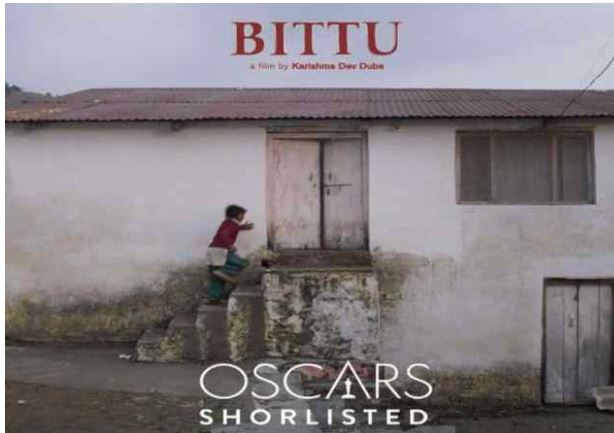 Oscars 2021 Short film Bittu