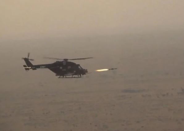 Helina missile