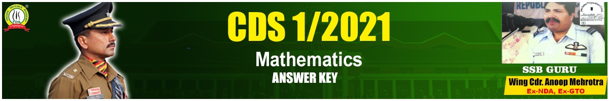 CDS 1 2021 Expected Cut Off - Trishul Defence Academy