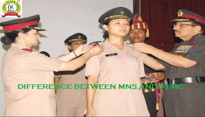 Difference Between AFMC & MNS