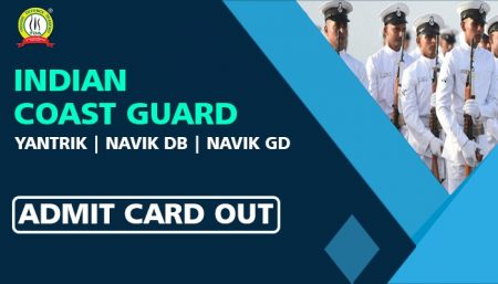 Indian Coast Guard Yantrik/Navik Admit Card - Trishul Defence Academy