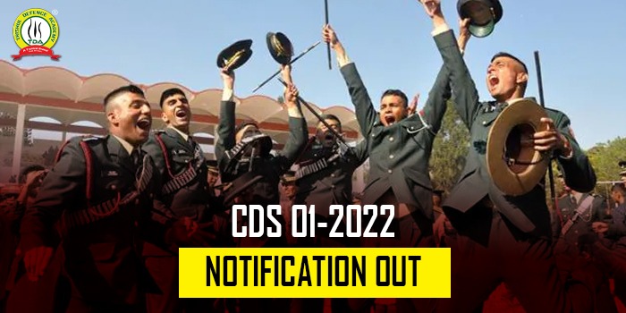 CDS 1 2022 Notification