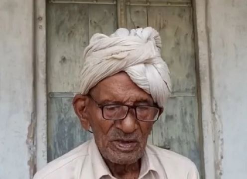 Boytram Dudi