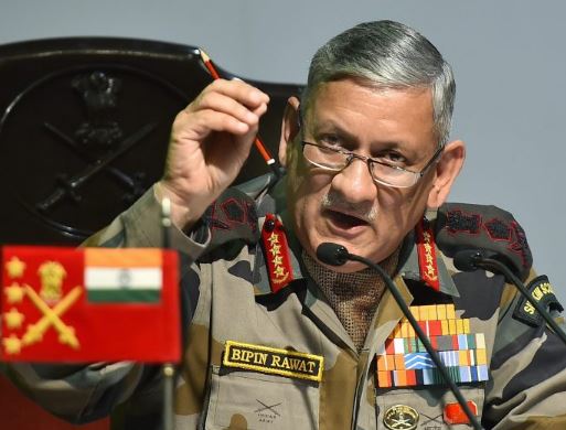 Bipin Rawat Taliban