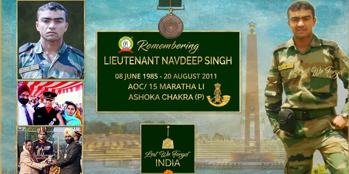 Lieutenant Navdeep Singh