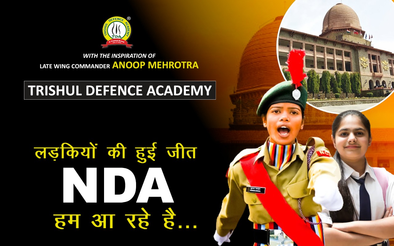  NDA to admit women cadets
