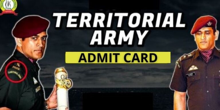 Territorial Army Admit Card 2021 - Trishul Defence Academy