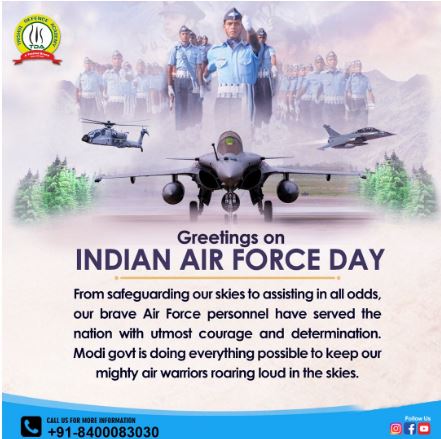 Indian Force Day 2021