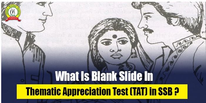 What Is Blank Slide