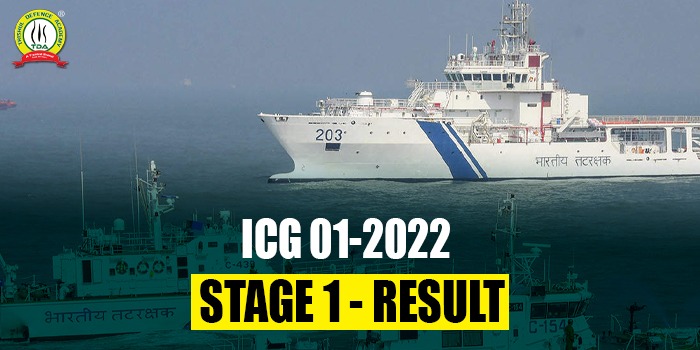 ICG Stage-I Result 01/2021