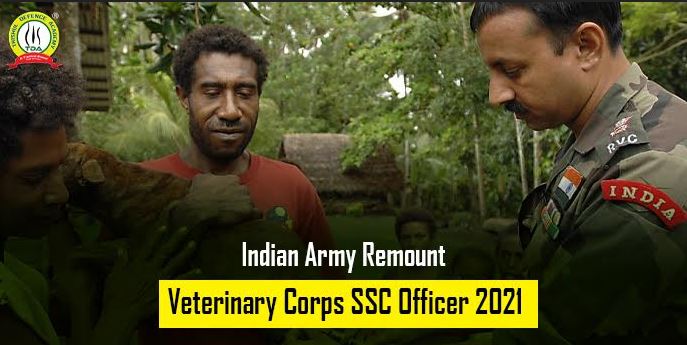 Remount Veterinary Corps SSC Officer 2021