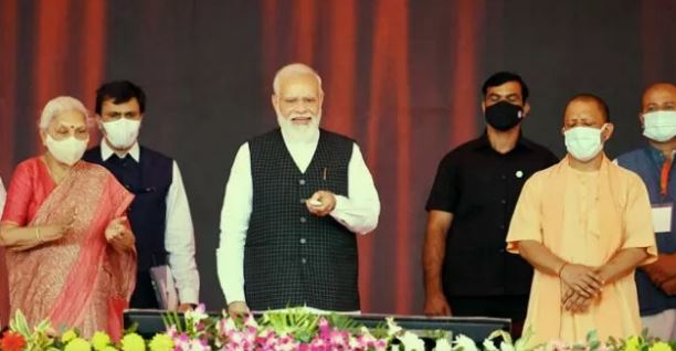 Ayushman Bharat Health Infrastructure Mission