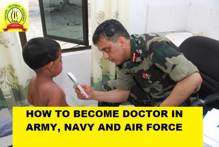 How To Become Doctor