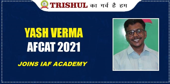 Yash Verma
