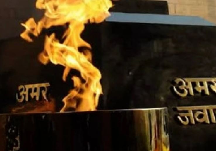 Amar Jawan Jyoti