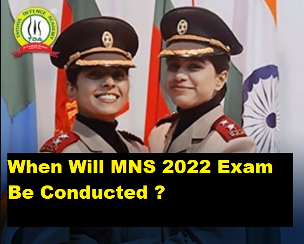 MNS Exam
