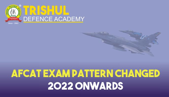 AFCAT Exam Pattern Changed