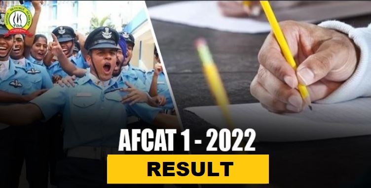 AFCAT 1 2022 Result