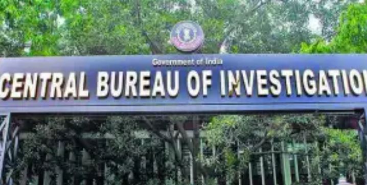 consent of CBI