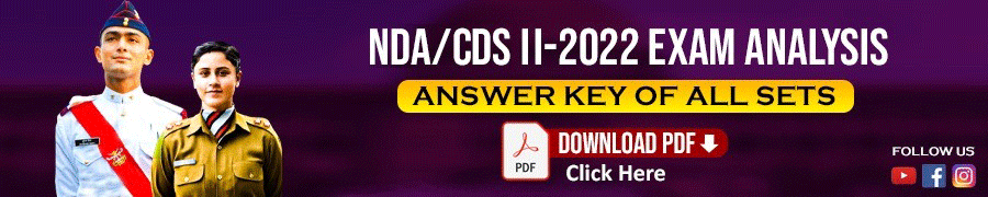 ANSWER-KEY-GIF