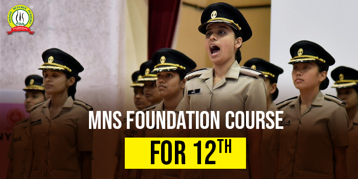 MNS Foundation After 12th