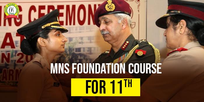 MNS Foundation After 11th