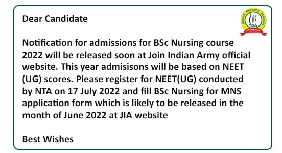 mns exam 2022 through NEET