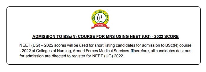 mns exam notification
