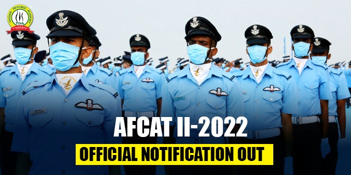 afcat 2 2022 notification