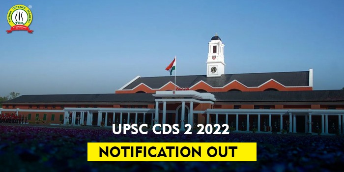 cds 2 2022 notification