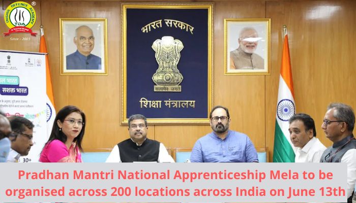Pradhan Mantri National Apprenticeship Mela