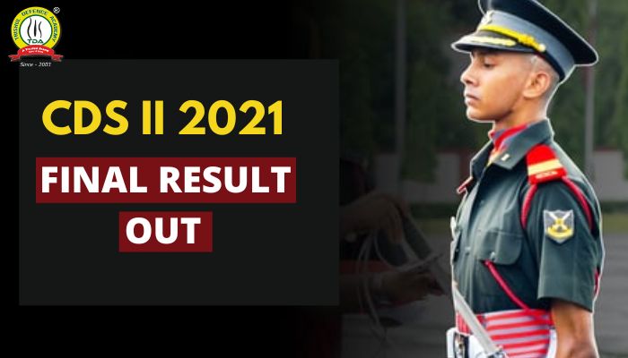 CDS 2 2021 Final Result Out