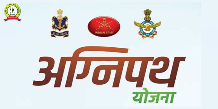 What Is Agneepath Scheme
