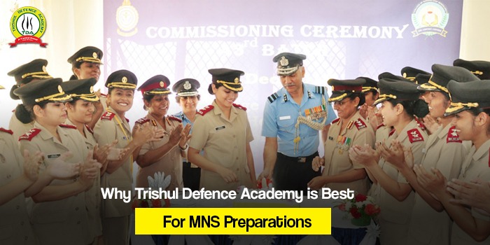 mns coaching in allahabad