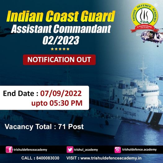 Indian Coast Guard "Assistant Commandant" 02/2023 Notification