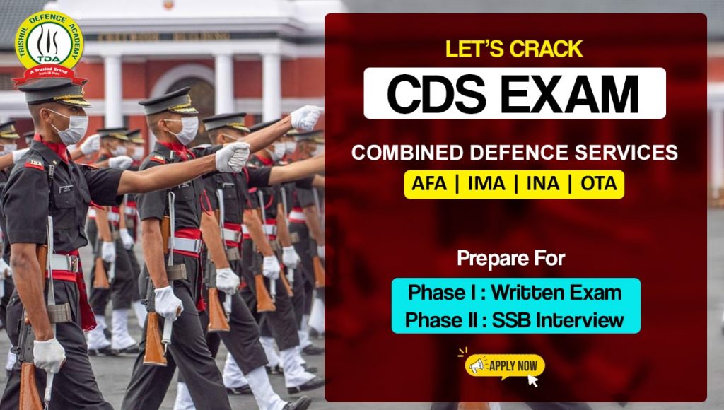 cds coaching