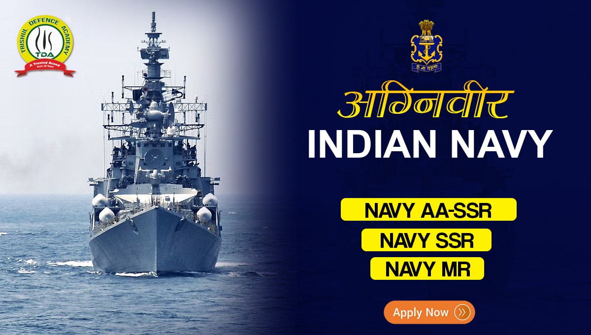 navy preparation