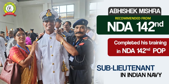 Success Story of Abhishek Mishra