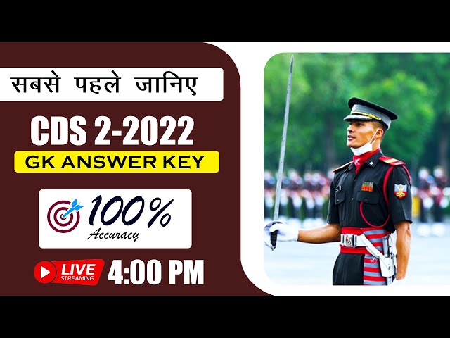 cds gk answer key