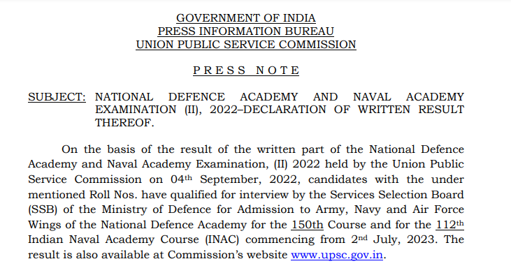 nda result out